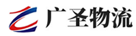 广州到洪山区物流公司